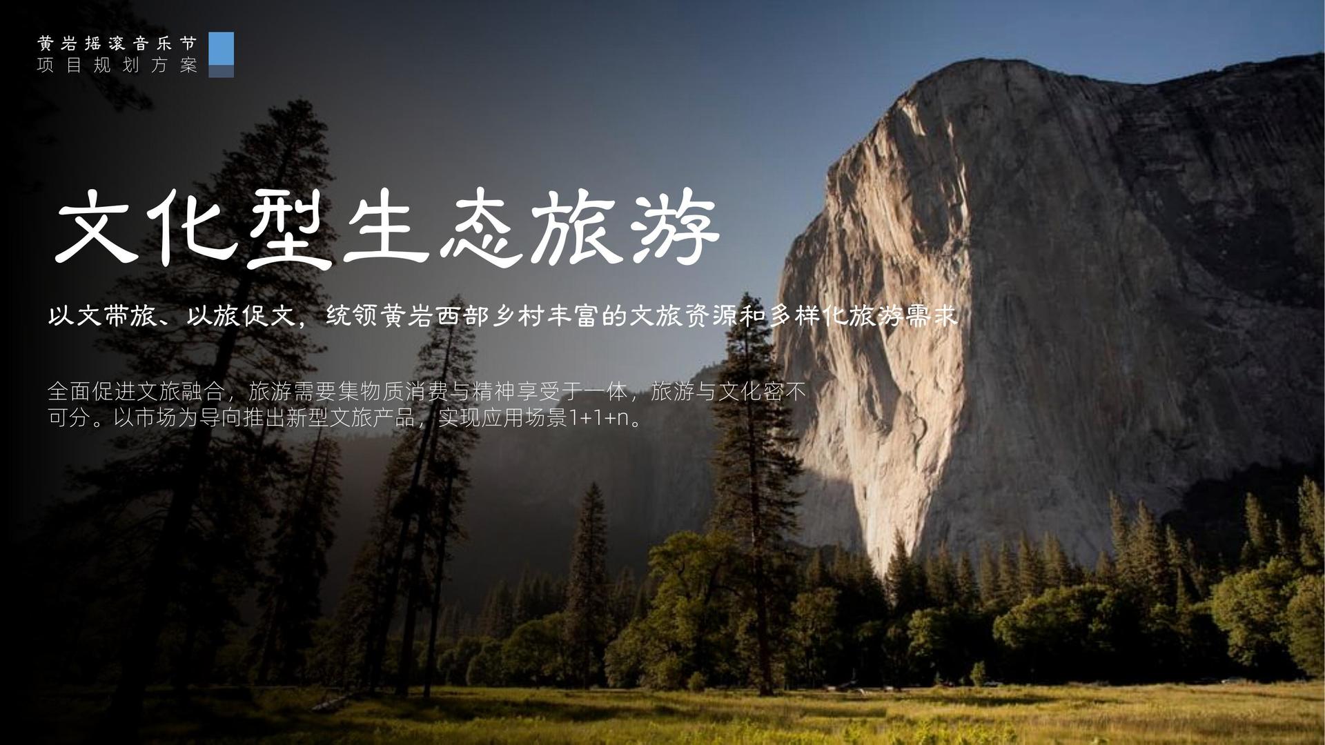 腾辰风文化与国家级文化机构达成战略合作